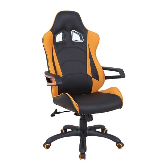 Mustang Office Chair