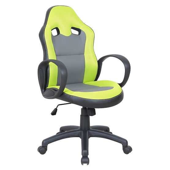 Sigma Office Chair